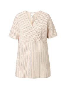 Рубашка жемчужно-белого цвета Ulla Popken