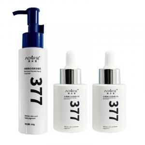 Наборы для ухода за кожей Unisex AOFUXUE