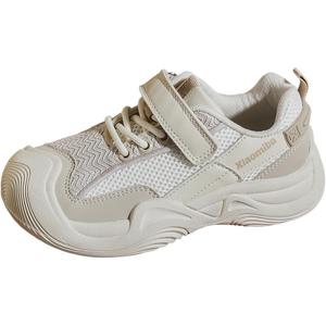 Детские кроссовки с низким верхом, амортизирующие, износостойкие, дышащие Xiaomi step, Greige