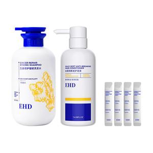 Шампунь / Шампунь-мыло Unisex EHD