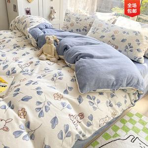 Jie Liya Комплект постельного белья 1,5 м, 4 предмета, для матраса 200x230 см