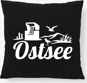 Подушка Huuraa с мотивом Берег Балтийского моря, подарочная, 40х40 см, с наполнителем, черный хлопок, декор Балтийское море Hellweg Druckerei