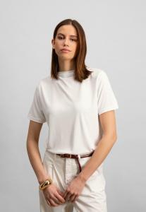 Базовая футболка Fynch-Hatton, белый