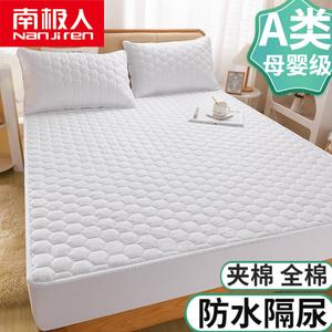 Antarctic Простыня на резинке 150х190 см, водонепроницаемая, белая, для матраса толщиной 4-30 см