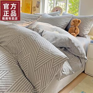 Yalu Комплект постельного белья 1.8 м, 4 предмета: пододеяльник 200x230 см, простыня на резинке, 2 наволочки, хлопок с молочным вельветом, Xian Yun