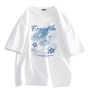 Футболка унисекс MINISO, лесной зеленый (B Free Imagination)