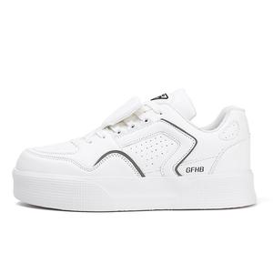 Износостойкие и водонепроницаемые низкие повседневные кроссовки для подростков Kung Fu partners, белый