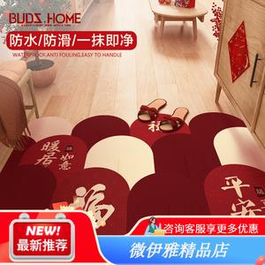 Budis Ковер 40х60 см из ПВХ, водонепроницаемый и нескользящий, в стиле Китайского Нового года, моющийся
