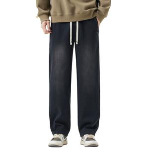 Брюки Casual Leisure Collection Unisex Jeep, черный