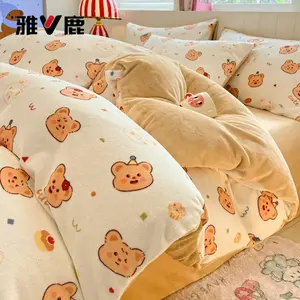 Yalu Пододеяльник 200х230 см, велюр, утепленный, Bear Time - Beige + Champagne