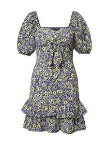 Платье Dorothy Perkins, черный