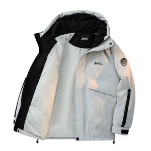 Jeep Унисекс пуховик, Beige Gray