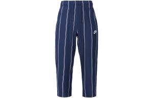 Женские повседневные брюки Nike, цвет Blue