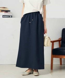 Узкая льняная юбка, пригодная для стирки, с защитой от УФ-излучения и приятной на ощупь текстурой Avv, цвет Navy