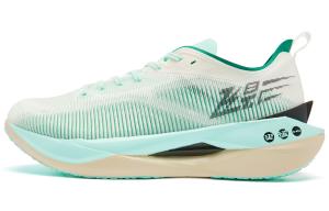 QIAODAN Летающая тень PRO амортизирующие противоскользящие и износостойкие низкие кроссовки мужские слоновая кость светло-зеленый - светло-слоновая кость зеленый