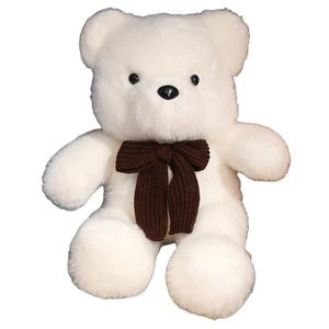 Плюшевая кукла Burrow Bear высотой 60см/80см/100см The Emperor of Color, белый