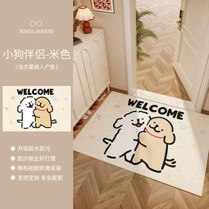 Xinglianxin Ковер 120х180 см для прихожей не скользящий, грязеотталкивающий, моющийся, из велюра