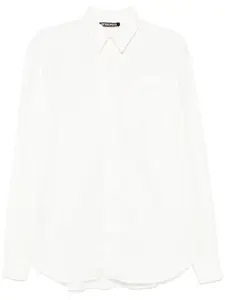 Рубашка оверсайз Ottolinger, белый