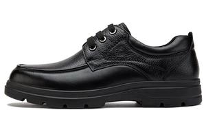 Мужские туфли CAMEL Men's Casual Shoes Men Low-Top