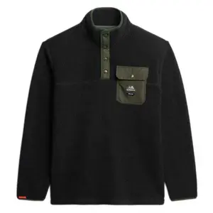Толстовка Superdry Fuji half zip, черный