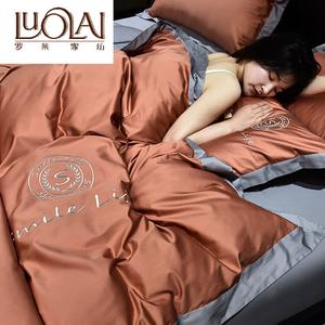 LUOLAI HOME Комплект постельного белья 1,8 м, 4 предмета (пододеяльник 2x2,3 м)