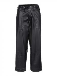 Herrlicher Черные брюки