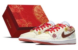 Баскетбольные кроссовки Air 1 Vintage Unisex Low-Top Red/Silver Jordan, цвет Red Silver