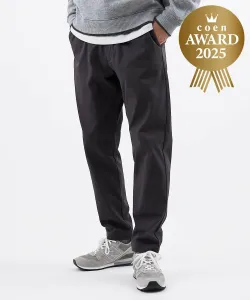 Теплые брюки для походов эластичные, теплые Coen, цвет Dk.Gray