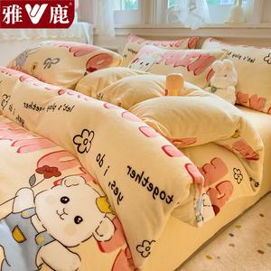 Yalu Пододеяльник 150х200 см из молочного вельвета, утепленный