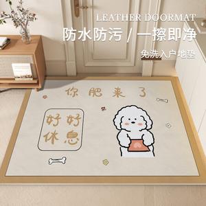 Budis Ковер 120х140 см для входной двери, непромокаемый, нескользящий, для дома и улицы, с возможностью нанесения текста