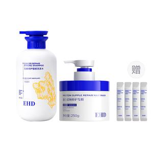 Шампунь / Шампунь-мыло Unisex EHD