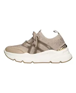 Бежевые кроссовки Emanuelle Vee, бежевый