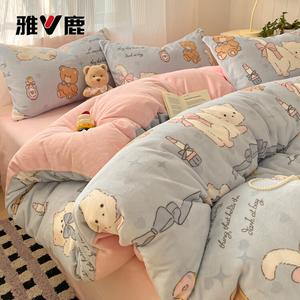 Yalu Комплект постельного белья 1,8 м, 4 предмета: пододеяльник 200x230 см