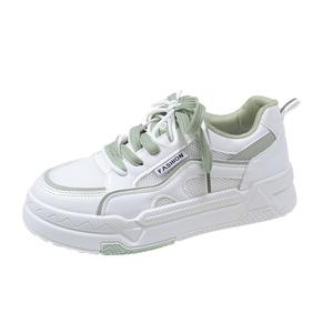 KLAOSD Женские противоскользящие износостойкие низкие скейтерские кеды Green, цвет Green