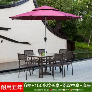 Комплект садовой мебели Green Water: 6 стульев, стол прямоугольный стеклянный 150 см, зонт двойной, прозрачный/красный