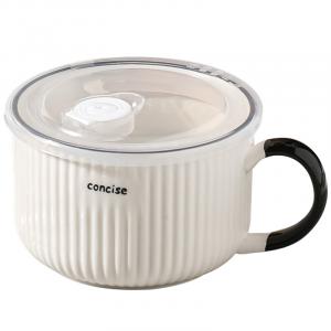 Боул Kawasimaya, 5.2 inches controller fresh-keeping bowl 800ml (белый)