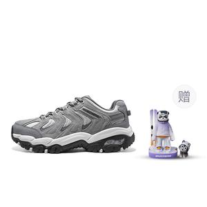 Skechers Арки Фит Энерджи 'Серый' для улицы - Светло-серый+Подарок, цвет Light Gray+Giveaway