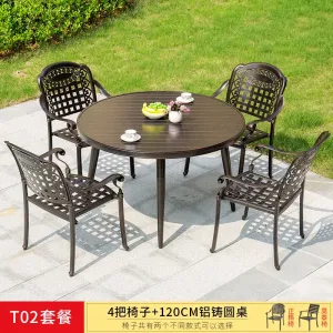 Комплект садовой мебели Green Water: 4 стула, стол круглый, 120 см, бронза