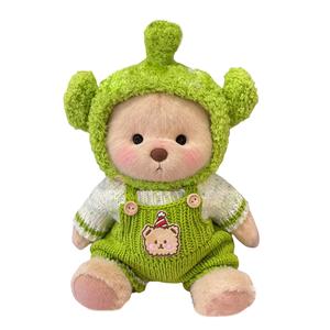 Плюшевая мишка Teddy Joint маленькая милая кукла Dolls and bears dance, зеленый