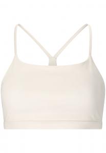 Спортивный бюстгальтер с низкой поддержкой Athlecia, белый
