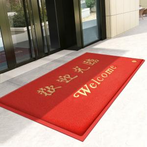 Dajiang Ковер 120х180 см для магазинов и отелей, входной коврик для дверного проема, пылеулавливающий, красный, безопасный, приветственный [No Gap in Doorway]