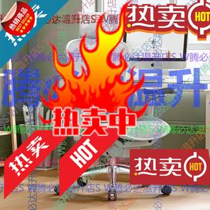 Эргономичное кресло SIHOO C300 Premium Edition, Cloud White