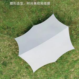 Hodtown Hodtown Sky City Canopy HDW1522 Шестиугольный навес Наружный козырек от солнца Пляжный навес