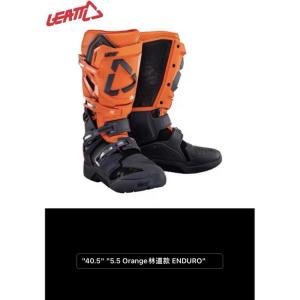 LEATT Ботинки для мотокросса Zailou South African Leatt, модель Off-Road, 5 Points 5 Gray - Trail Version - Orange, размер 42