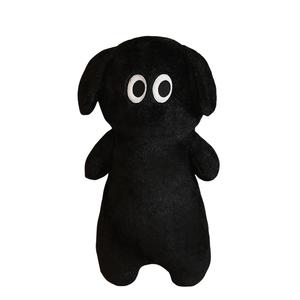 Плюшевая кукла Dopamine Dressing Puppy Dolls высотой 60 см PUPUXIONG, черный