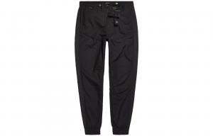 G-STAR RAW G STAR RAW повседневные брюки мужские Pitch Black