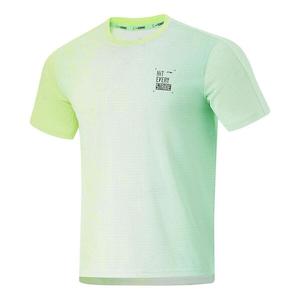 Футболка с графическим принтом быстросохнущая беговая футболка Li-Ning, зеленый