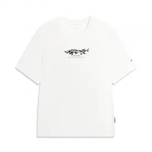 Li-Ning Outdoor CF Tracing футболка свободного кроя с круглым вырезом Unisex белая