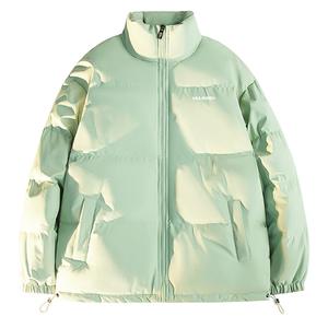 Mulinsen Пуховик Unisex, Lily Green