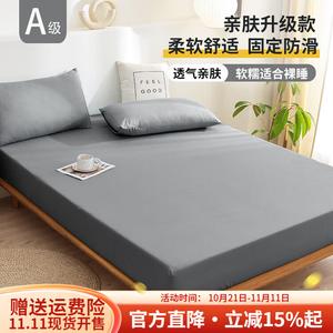 Boyang Простыня на резинке 120х200 см, для матраса толщиной 2 см, цвет Light Gray